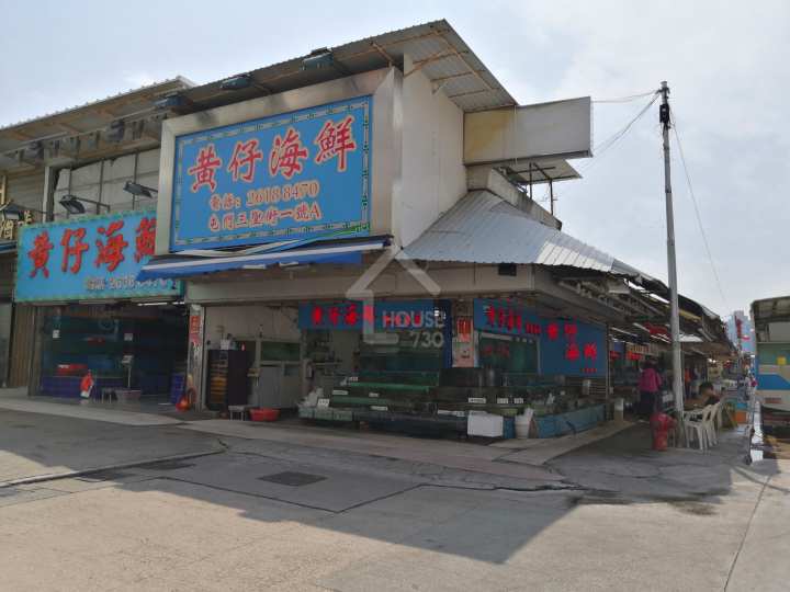 御海灣 II 附近環境 - House730