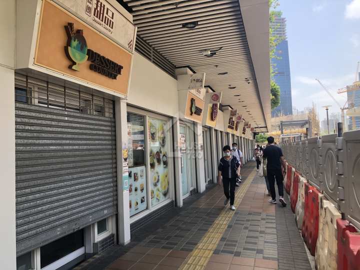 THE HENLEY I 附近環境 - House730
