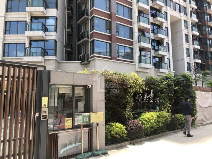 THE HENLEY I 附近環境 - House730