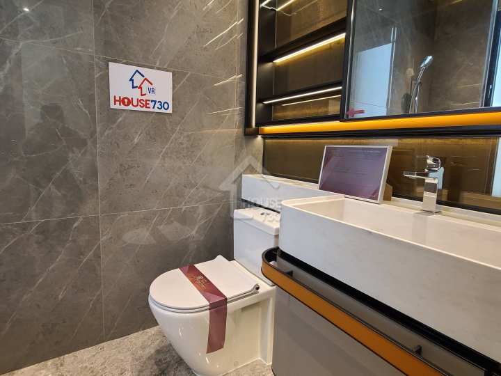 瓏珀山 示範單位 - House730
