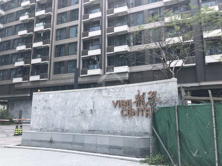 THE HENLEY I 附近環境 - House730
