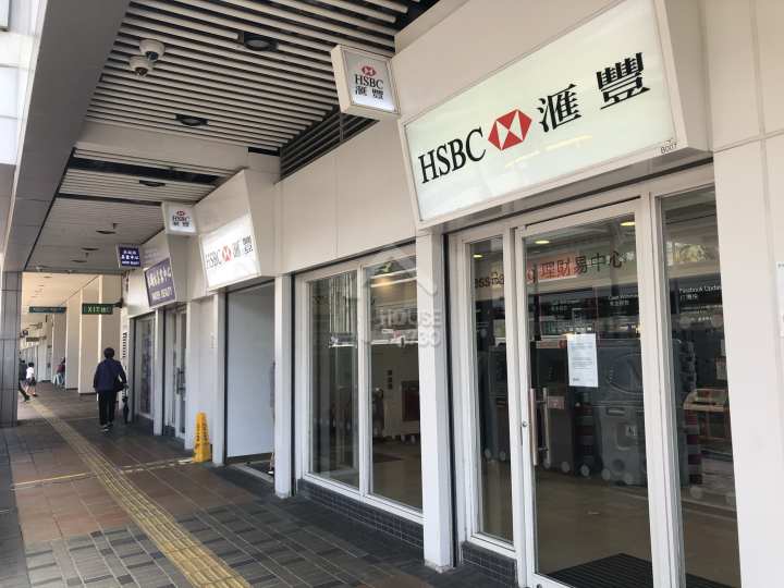 THE HENLEY I 附近環境 - House730