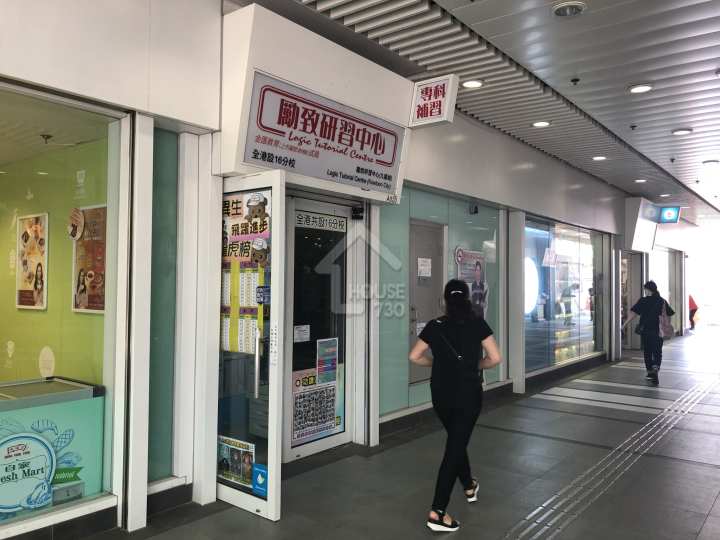 THE HENLEY I 附近環境 - House730