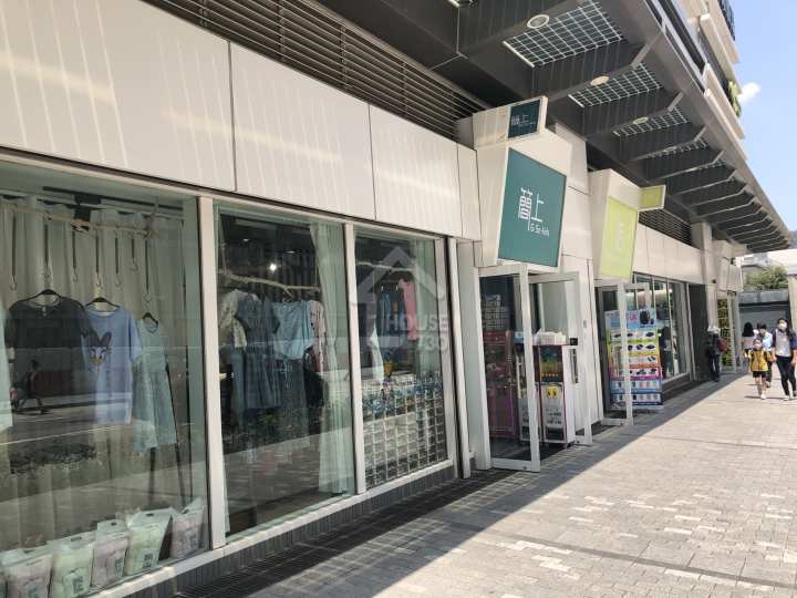 THE HENLEY I 附近環境 - House730