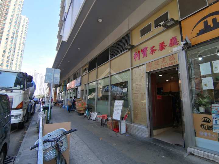 御海灣 II 附近環境 - House730