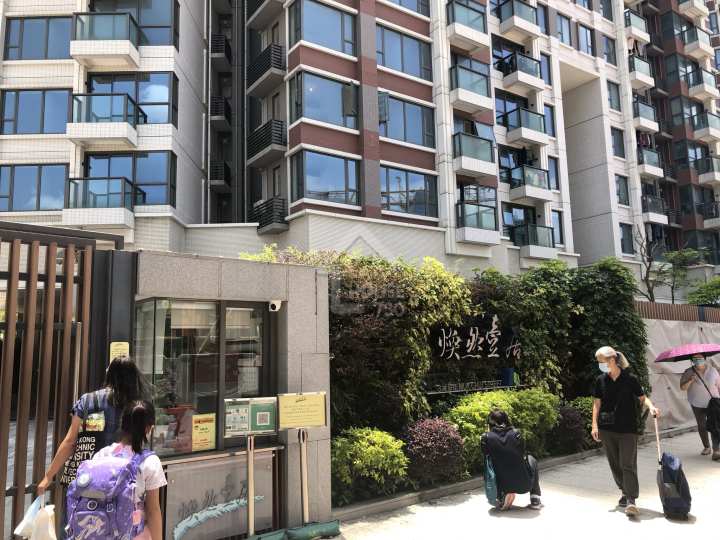 THE HENLEY I 附近環境 - House730