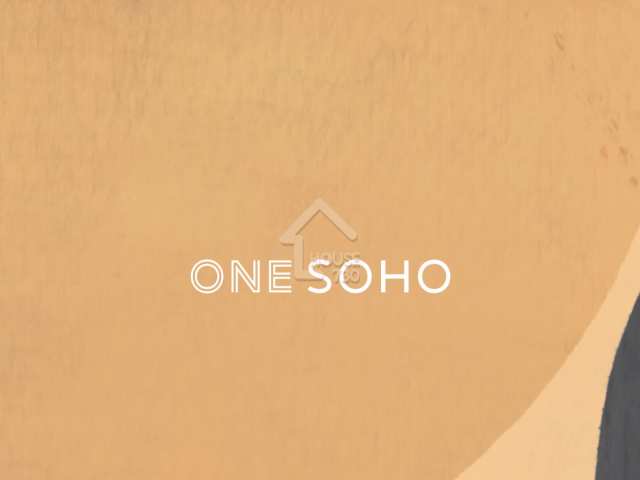ONE SOHO 項目標誌 - House730