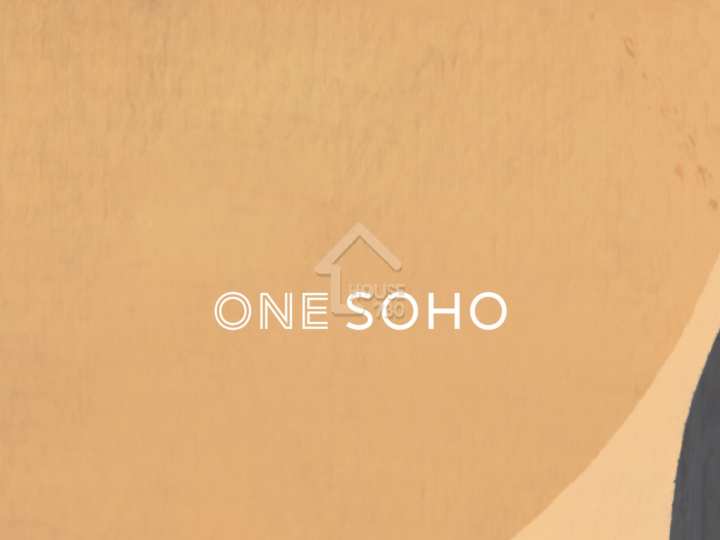 ONE SOHO 項目標誌 - House730