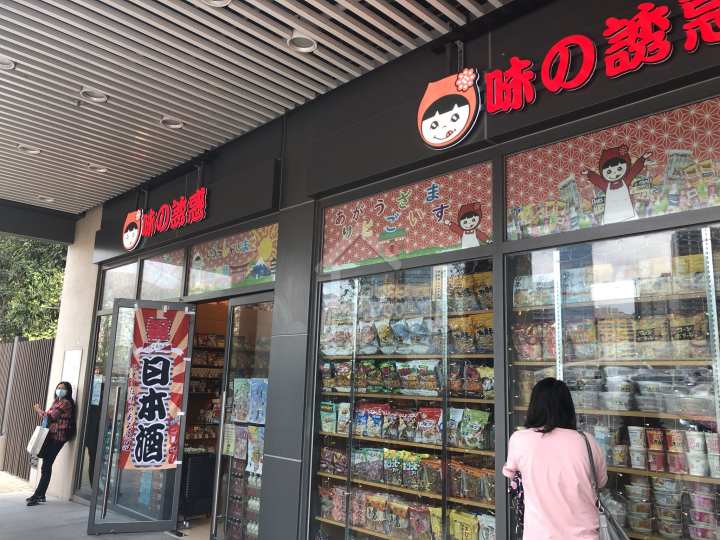 THE HENLEY I 附近環境 - House730