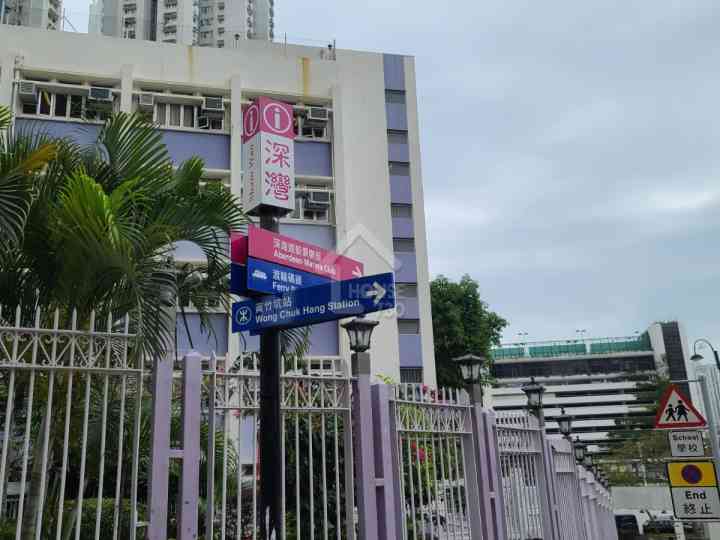 晉環 附近環境 - House730