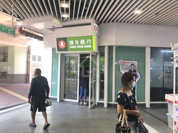 THE HENLEY I 附近環境 - House730