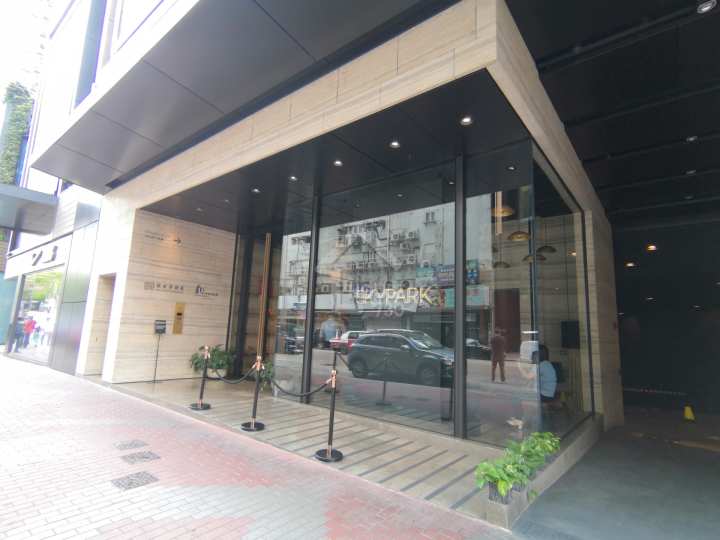 ONE SOHO 附近環境 - House730
