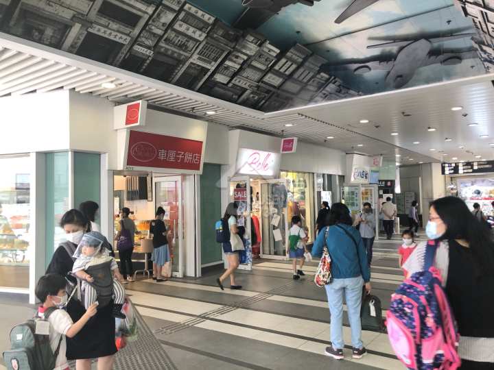 THE HENLEY I 附近環境 - House730