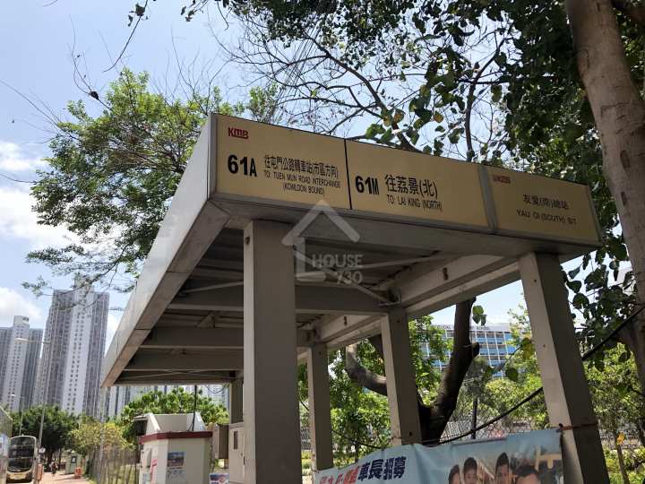 御海灣 II 公共交通 - House730