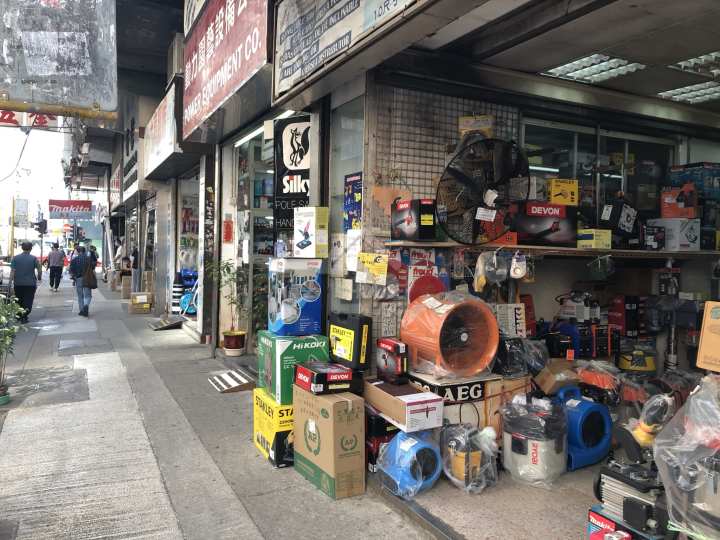 ONE SOHO 附近環境 - House730