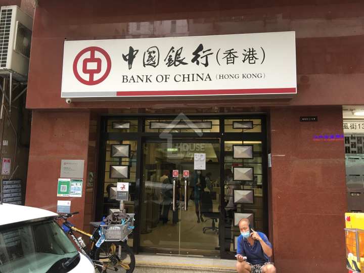 逸南 附近環境 - House730