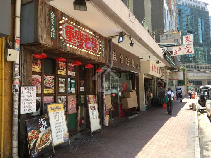 利.晴灣23 附近環境 - House730