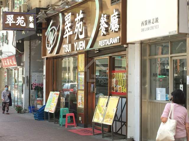 利．晴灣23 附近環境 - House730