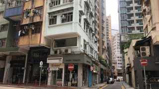 Wanchai | Causeway Bay 136 QUEEN'S ROAD EAST House730-[3316289]