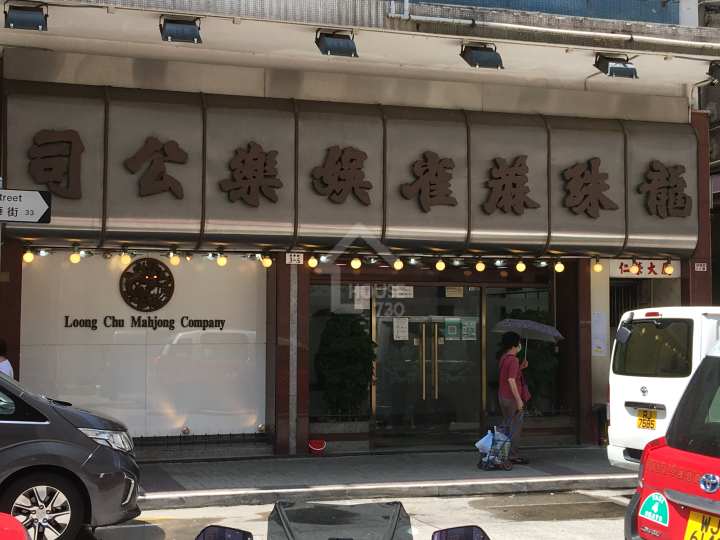利．晴灣23 附近環境 - House730