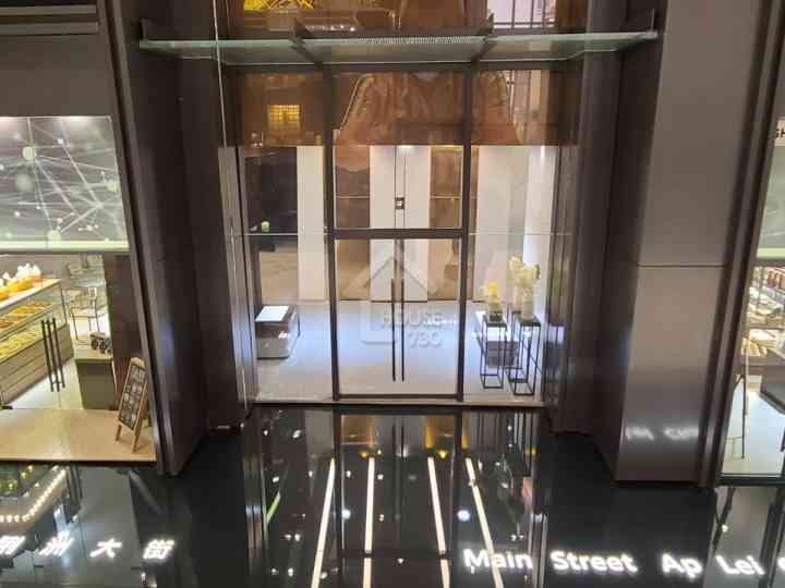 逸南 售樓處 - House730
