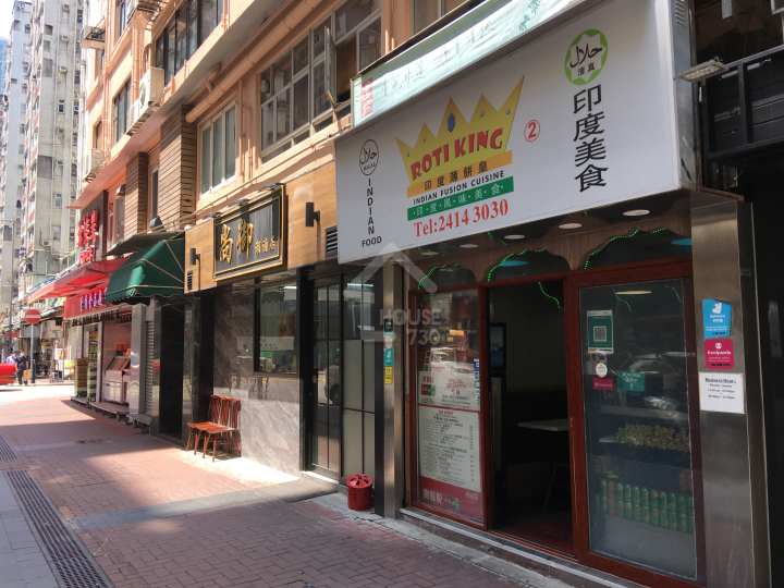 利．晴灣23 附近環境 - House730