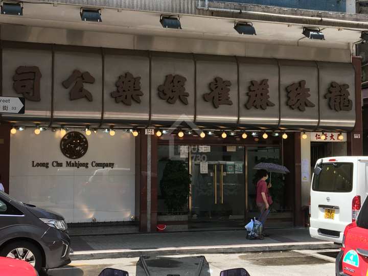 利．晴灣23 附近環境 - House730