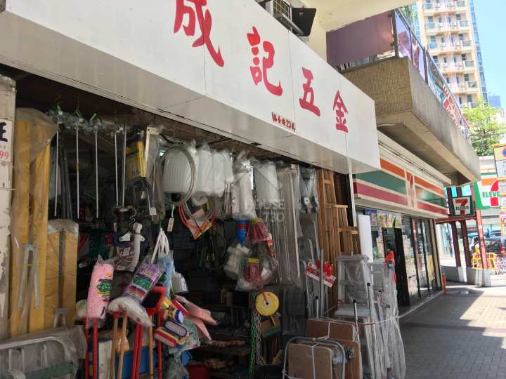 利．晴灣23 附近環境 - House730