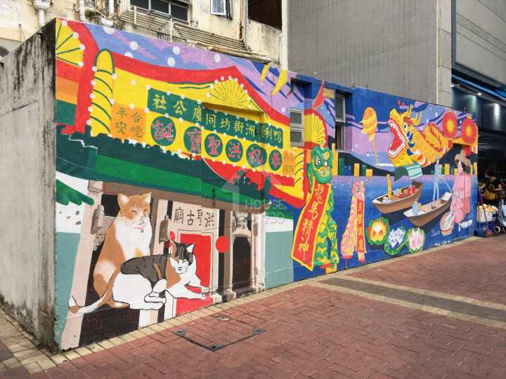 逸南 附近環境 - House730