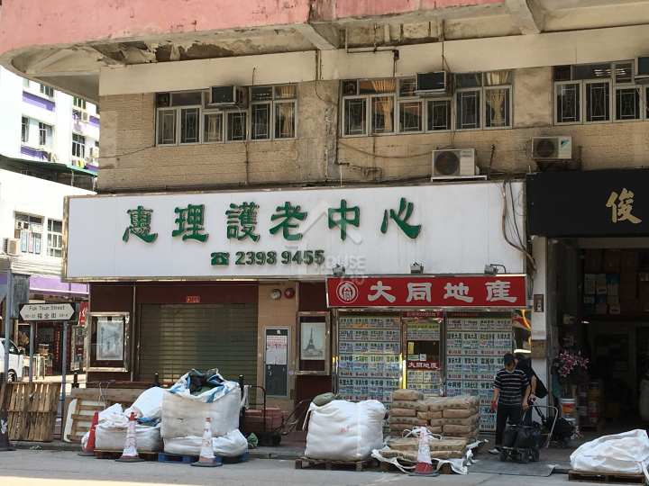 利．晴灣23 附近環境 - House730