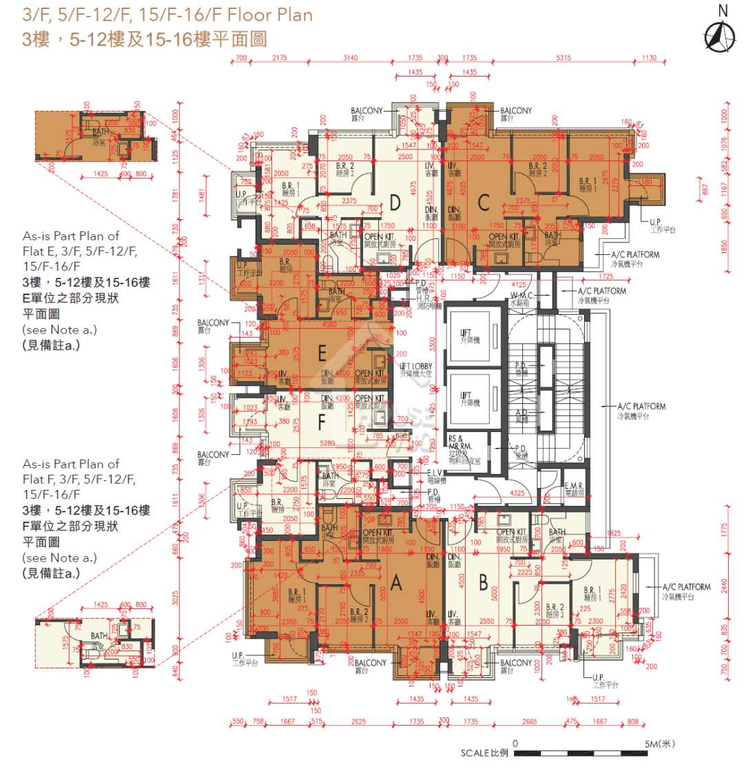 Kowloon Tong LA SALLE RESIDENCE Middle Floor Floor Plan House730-4475235