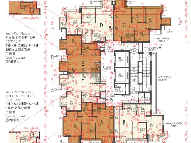Kowloon Tong LA SALLE RESIDENCE Middle Floor Floor Plan House730-4475235