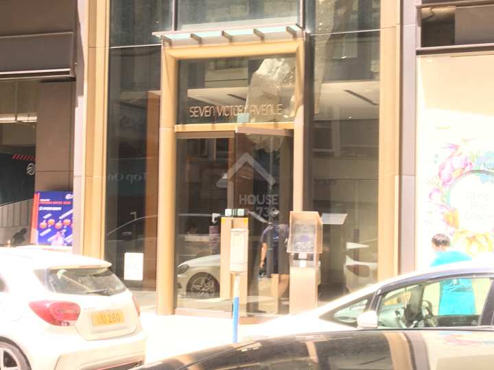 VAU Residence 附近環境 - House730