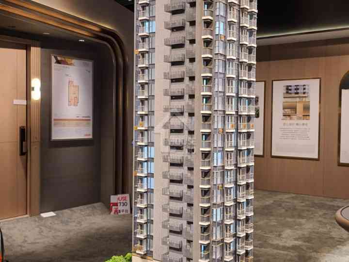 VAU Residence 售樓處 - House730
