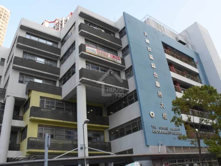 Wetland Seasons Bay 附近環境 - House730