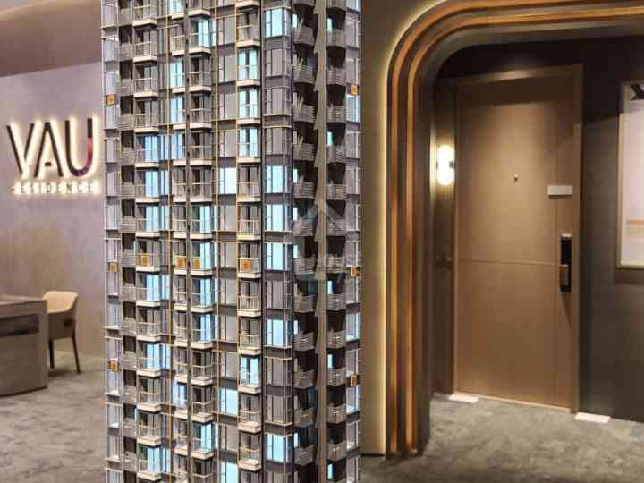 VAU Residence 售樓處 - House730