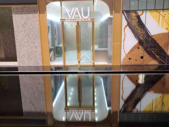 VAU Residence 售樓處 - House730