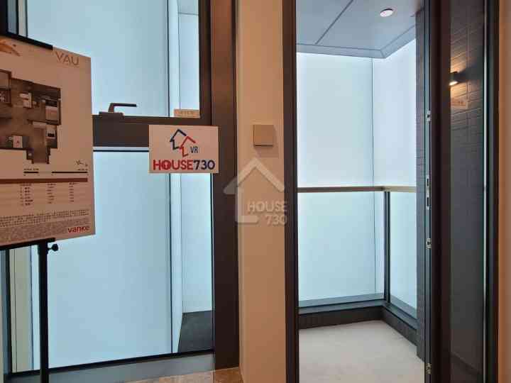 VAU Residence 示範單位 - House730