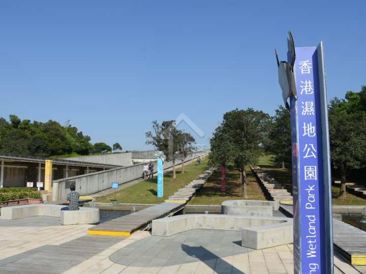 Wetland Seasons Bay 附近環境 - House730