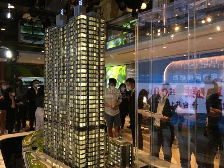 THE HENLEY I 售樓處 - House730