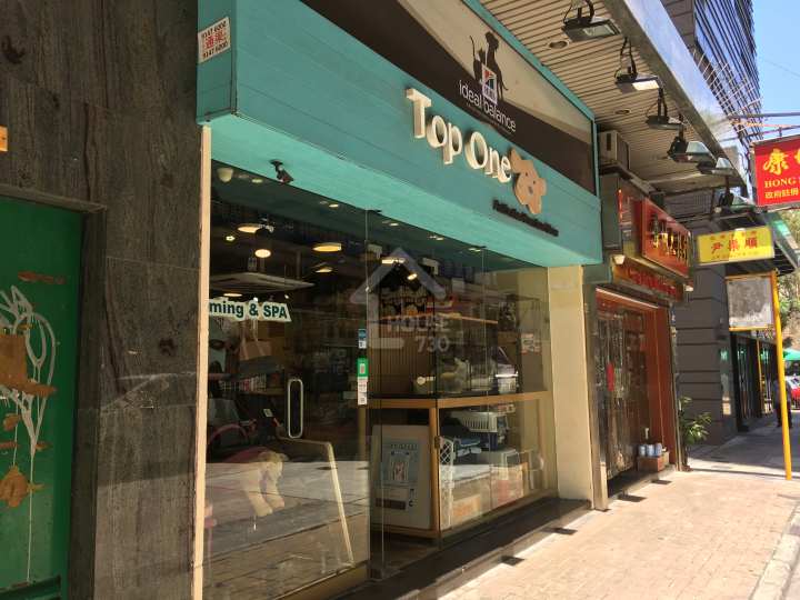 VAU Residence 附近環境 - House730