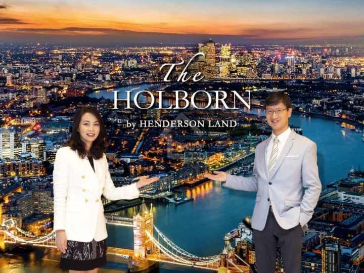THE HOLBORN 項目標誌 - House730