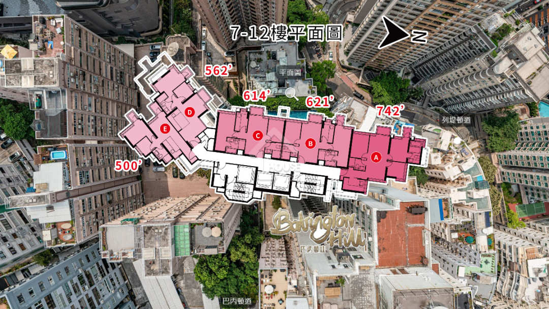 巴丙頓山 航拍VR - House730