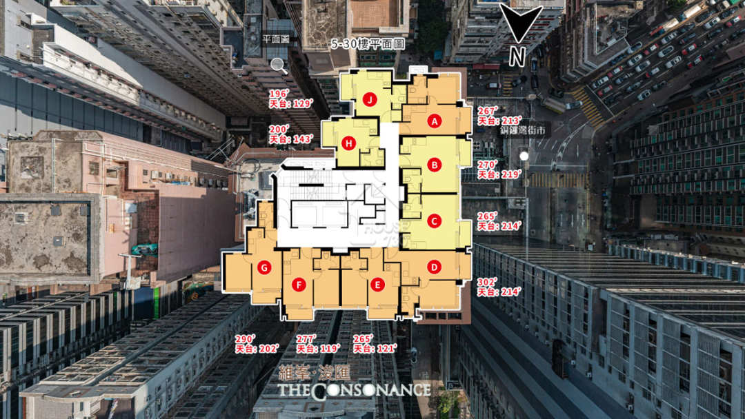 維峯‧浚匯 航拍VR - House730