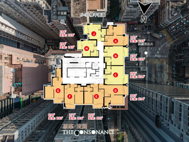 維峯‧浚匯 航拍VR - House730