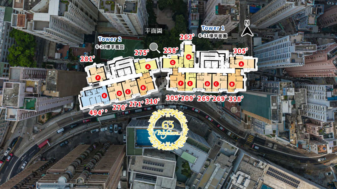 63 Pokfulam 航拍VR - House730