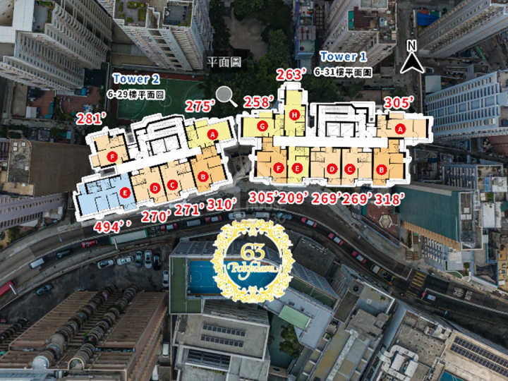 63 Pokfulam 航拍VR - House730