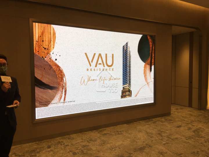 VAU Residence 記者會 - House730