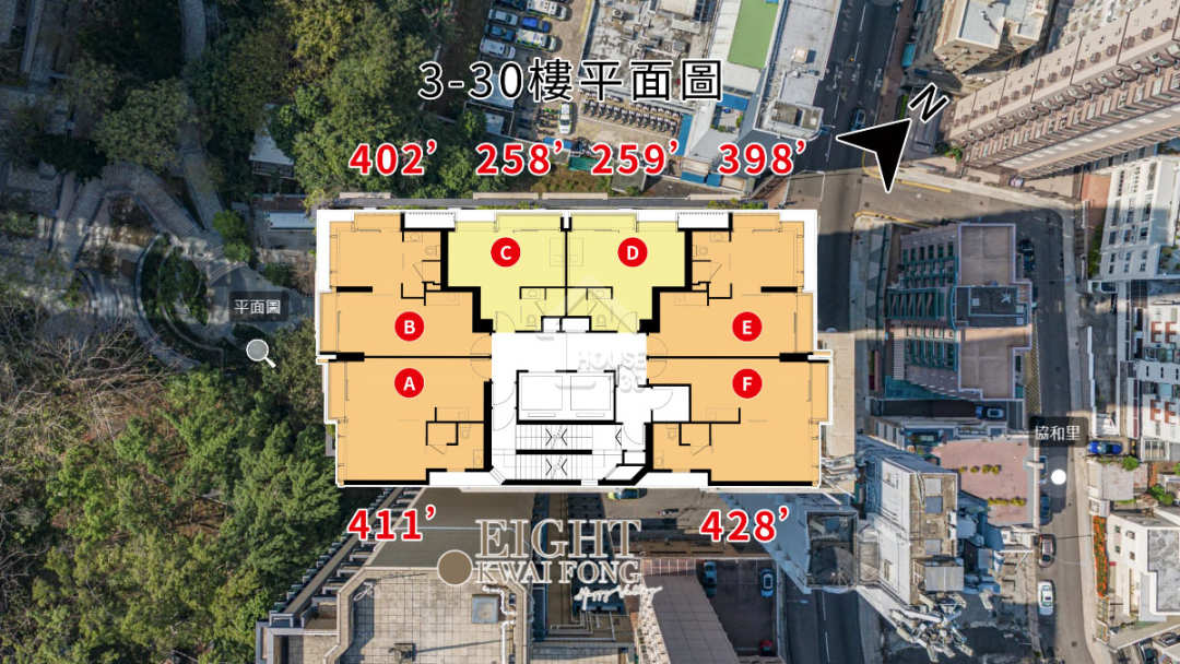 EIGHT KWAI FONG HAPPY VALLEY 航拍VR - House730