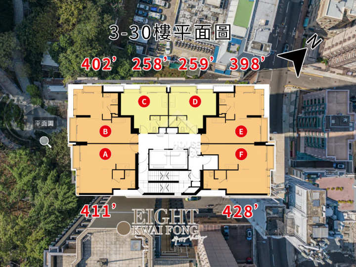 EIGHT KWAI FONG HAPPY VALLEY 航拍VR - House730
